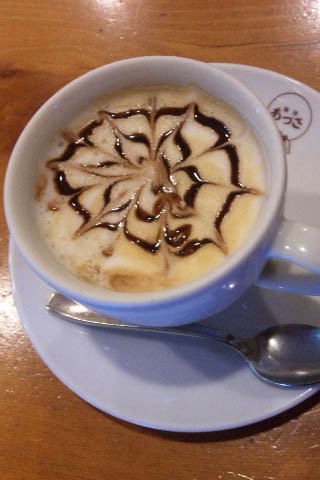coffee image